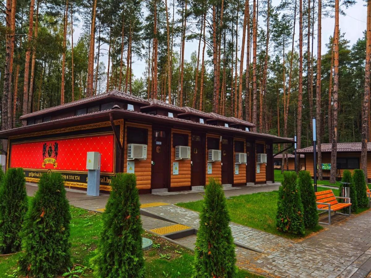 Hotel Prival Гродно Екстериор снимка