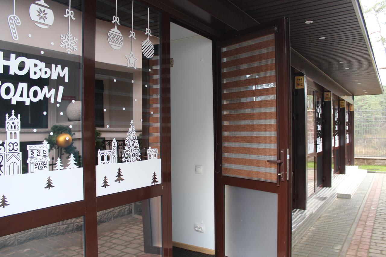 Hotel Prival Гродно Екстериор снимка